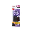 【40個セット】 足の冷えない不思議な靴下 ハイソックス超薄手 ブラック 23-25cm 小林製薬 靴下 脚の冷えない靴下 フリーサイズ 防寒 寒さ 使い捨てカ...