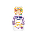 【20個セット】 あわあわランド ぶどうの香り 白元アース 入浴剤
