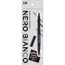 【240個セット】 KQ3505 NEROBIANCO 2wayアイメイクブラシ 貝印 メイク