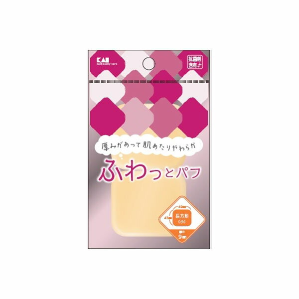 ※この商品は配送会社の都合により、北海道・沖縄・離島にはお届けできません。 ご注文が確認された場合、キャンセルさせて頂く可能性がございますのであらかじめご了承ください厚みがあってふわっとした肌触りやわらかなファンデーションパフです。【単品サイズ】70×120×5（mm）【容量】2個※この商品は配送会社の都合により、北海道・沖縄・離島にはお届けできません。 ご注文が確認された場合、キャンセルさせて頂く可能性がございますのであらかじめご了承ください