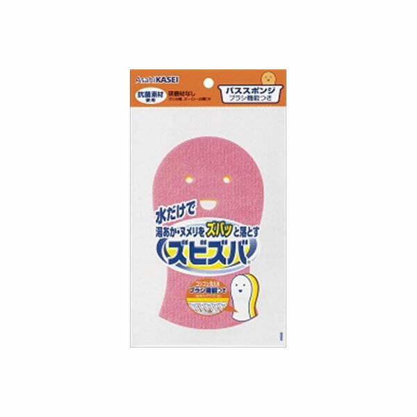 【120個セット】 ズビズバ バススポンジ 旭化成(Asahi) 掃除用品 浴室用 掃除道具 浴室 掃除 台紙 洗剤 デッキブラシ 清掃 風呂