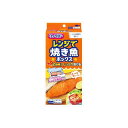 【24個セット】 クックパー レンジで焼き魚ボックス 1切れ用 旭化成ホームプロダクツ 台所用品 時短 日用品 消耗品 クッキング 台所消耗品 電子レンジ 焼き...