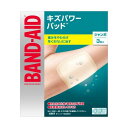 【18個セット】 バンドエイド キズパワーパッド ジャンボサイズ ジョンソン&ジョンソン 絆創膏(4)