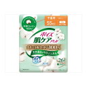 【12個セット】 ポイズ 肌ケアパッド ナチュラルコットン100% 中量用 26枚 日本製紙クレシア 生理用品 介助 パット 肌ケア 尿モレ 軽快ライト 昼用 吸水ナプキン 介護 尿漏れ 羽なし 吸水パッド 排泄ケア 尿とりパッド