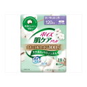 ポイズ 肌ケアパッド ナチュラルコットン100% 多い時も安心用 18枚 生理用品 介助 ナプキン パット 尿もれパッド 肌ケア ケアパッド 尿モレ 吸水ナプキン 介護 尿漏れ レギュラー 吸水パッド 排泄ケア 失禁パッド 尿とりパッド