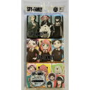 スパイファミリー水に流せるポケット9P 河野製紙 ティッシュ スパイファミリー
