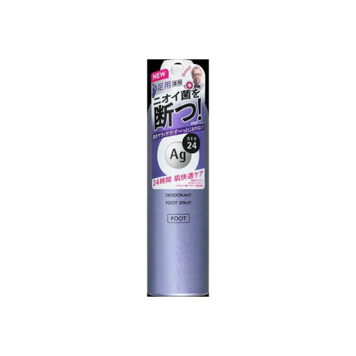 エージーデオ24 フットスプレーh(L)(医薬部外品) 制汗剤・デオドラント エージーデオ24 フットスプレーh(L)(医薬部外品) 制汗剤・デオドラント