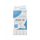 エリエールティシューソフトパック160W8P 大王製紙 ティッシュ 備蓄 エリエールティシュー 日用品 消耗品 紙製品 生活雑貨 防災 ストック ティッシュペーパー ソフトパック ティシュー 新生活 生活用品