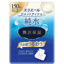 【12個セット】 エリエールウェットティシュー 純水タイプ ぜい沢保湿 詰替え50枚×3パック 大王製紙 詰め替え用 詰め替え 備蓄 ボックス 防災 詰替 つめかえ 詰替え用 ウエットティッシュ 贅沢保湿ボックス つめかえ用 入数 ノンアルコール