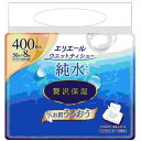 【4個セット】 エリエールウェットティシュー 純水タイプ ぜい沢保湿 詰替え50枚×8パック 大王製紙