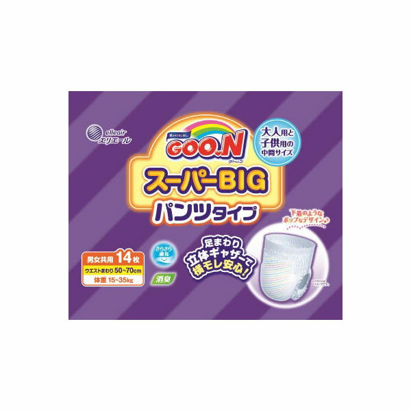  グ~ン スーパーBIG パンツタイプ 大王製紙 オムツ