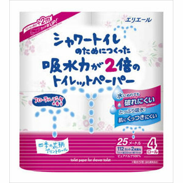 エリエール シャワートイレのためにつくった吸水力が2倍のトイレットペーパー 4ロール ダブル