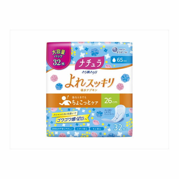 【12個セット】 ナチュラさら肌さらりよれスッキリ吸水ナプキン26cm65cc大容量32枚 大王製紙 生理用品