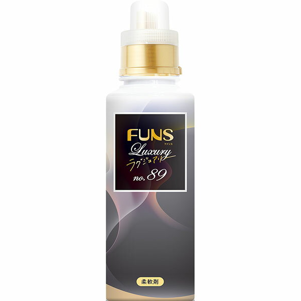 【12個セット】 FUNS(ファンス)ラグジュアリー柔軟剤No89 本体600ml 第一石鹸 ボディソープ 本体 ファンス 掃除 洗剤 ラグジュアリー柔軟剤 清掃 衣料用洗剤 柔軟剤