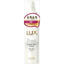 【24個セット】 ラックス スーパーリッチシャイン モイスチャー とろとろ保湿ヘアクリーム100ml