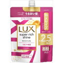 ラックス スーパーリッチシャイン モイスチャー 保湿シャンプー つめかえ用 720g シャンプー