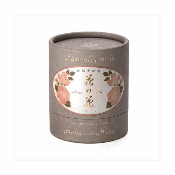 【48個セット】 特製 花の花 ばら うず巻20入 日本香堂 お香 インド産白檀 香水香 フレグランス 贈答用 室内香 特製花の花 香道 ムスク調 フローラル ...