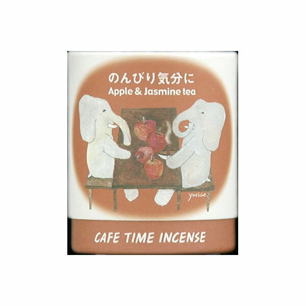 【144個セット】 カフェタイム のんびり気分#33301 日本香堂 お香 香立付 香立付き コーンタイプ 日用品 安らぎ フレグランス 贈答用 室内香 香道 コーン リフレッシュ インセンス 自宅用 日本製 のんびり気分に 香立 お線香 アロマ 雑貨品