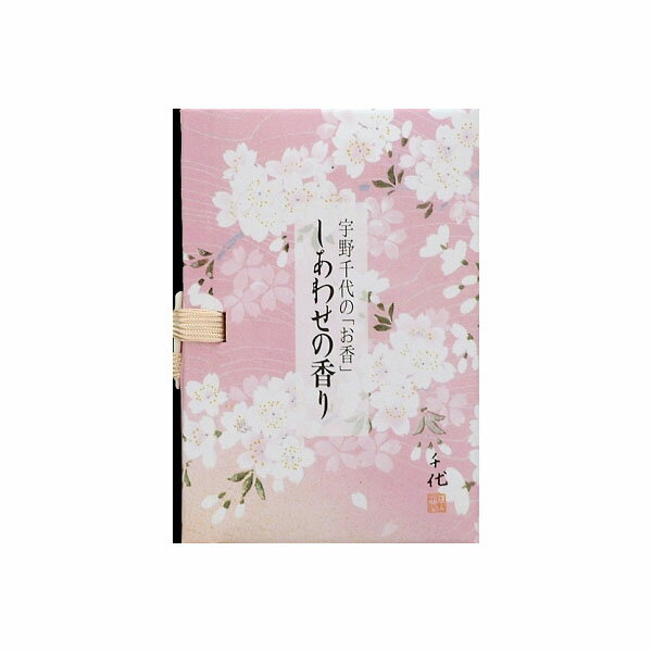 【200個セット】 宇野千代 しあわせの香り スティック36本入 桜香立付 日本香堂 お線香
