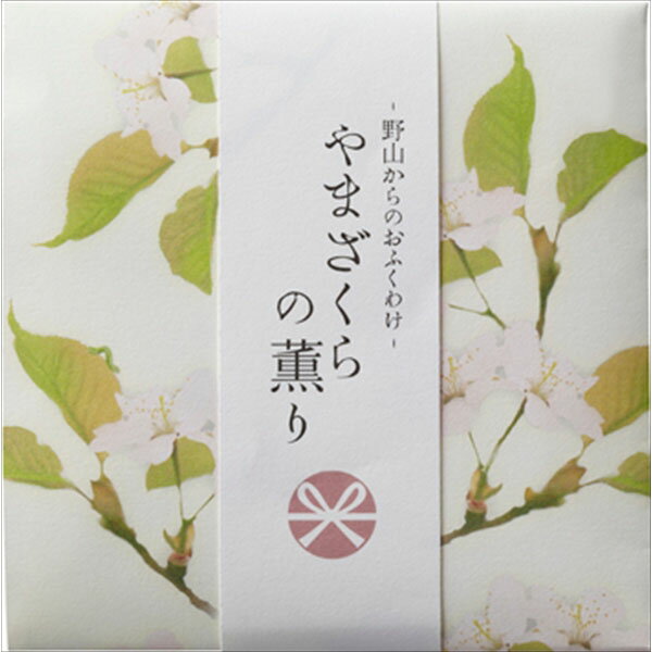 【348個セット】 野山からのおふくわけ やまざくらの薫り スティック12本入 日本香堂 お香 香立付 大人 プチギフト リラックス インセンス 日本製 お線香...