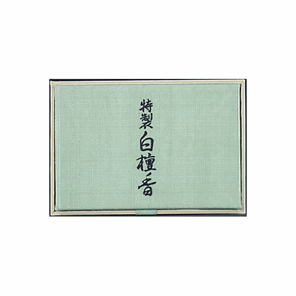 【168個セット】 特製白檀香 スティック150本入 日本香堂 お香 ウッディ びゃくだん 白檀の香り ミニタイプ 贈答用 室内香 喪中見舞い 高級 白檀 イン...