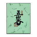 【200個セット】 五山香 紙箱 30g入 日本香堂 お線香 沈香 高級 白檀 寺院 日本製 葬儀 お供え物 供養 お焼香 香り 仏壇用