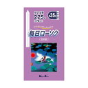 【60個セット】 毎日ローソク 小7.5号 225G 日本香堂 ローソク 日本製