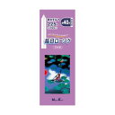 【60個セット】 毎日ローソク特大ダルマ225G 日本香堂 ローソク 備蓄 防災 毎日ローソク 常備品 ダルマ 特大 特大ダルマ
