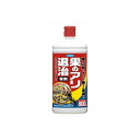 【20個セット】 巣のアリ退治 液剤 フマキラー 殺虫剤・アリ