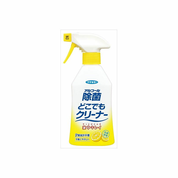 ※この商品は配送会社の都合により、北海道・沖縄・離島にはお届けできません。 ご注文が確認された場合、キャンセルさせて頂く可能性がございますのであらかじめご了承ください●洗剤成分を使用していないのでベタつきが残りません。お子様やペットが触れる場所に最適です。●天然発酵アルコールとアルカリ電解水が様々な汚れをスッキリ落とし、細菌・ウイルスを除去します。さらに、グレープフルーツ種子エキスの抗菌パワーが菌の繁殖を抑えて清潔な状態を保ちます。●キッチンの油汚れや食べこぼし、ドアノブの手あか、リビングのヤニ汚れなど家中の汚れを落とします。【単品サイズ】89×200×55（mm）【容量】300ML※この商品は配送会社の都合により、北海道・沖縄・離島にはお届けできません。 ご注文が確認された場合、キャンセルさせて頂く可能性がございますのであらかじめご了承ください