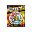 【18個セット】 ゴキファイタープロX6個入 フマキラー 殺虫剤・ゴキブリ(3)