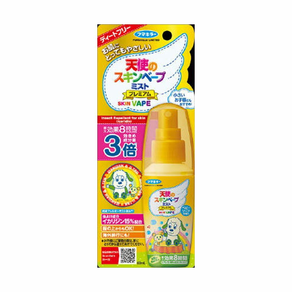 【10個セット】 天使のスキンベープミストプレミアム ワンワンとうーたん 60ML フマキラー 殺虫剤・虫よけ