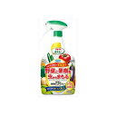 【12個セット】 カダン野菜用ハンドスプレー 1000ml フマキラー 園芸用品・殺虫剤 初心者向け ガーデニング 園芸用 農業資材 避剤 病気予防 家庭園芸用...