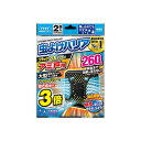 【24個セット】 虫よけバリアブラック3Xパワーアミ戸用260日 フマキラー 殺虫剤・虫よけ
