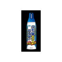 【30個セット】 クモの巣ゼロバリアスプレー450ML フマキラー 殺虫剤・クモ