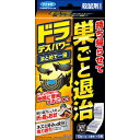【24個セット】 ドラデスパワーまとめて一掃6個入 フマキラー 殺虫剤・ネズミ