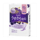 【16個セット】 ウィスパ- うすさら安心 少量用 20cc 32枚 P&G 大人用オムツ 超消臭 尿ケア用品 さらさら 備蓄 尿とり 尿ケア 高齢者 ウィスパー 日用品 スピード 生理 ウィスパーうすさら パッド 尿もれパッド 女性用 ナプキン型 生理用品
