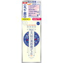 【6個セット】 明色美顔薬用美白美容液ジェル 明色化粧品 化粧品