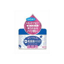 【24個セット】 ヒアルモイスト うるすべ肌クリームX 200G 明色化粧品 化粧品