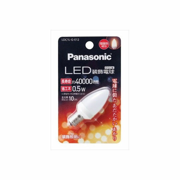 200ĥåȡ LEDŵ C LDC1LGE12 1 ѥʥ˥å ŵ  ŵ忧 ŵ忧 ̩ķб ŵ ɥ