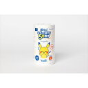 【8個セット】 モンポケ超ロングパルプ5倍巻き2RW 丸富製紙 トイレットペーパー 備蓄 ポケモン プリント 日用品 消耗品 無香料 超ロング 超ロングパルプ 芯なし モンポケ トイレ用品 パルプ ダブル 長持ち