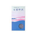 【100個セット】 お香炉灰 4寸用箱(約60G) マルエス お線香 香炉灰 仏事用品 神仏 線香