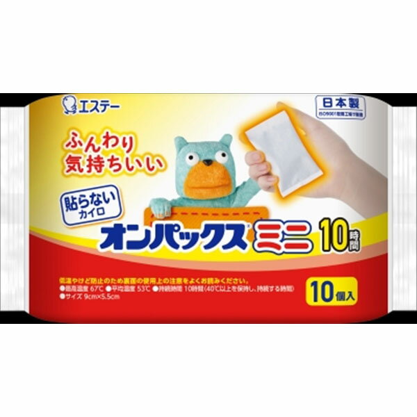 ��48�ĥ��åȡ� Ž��ʤ�����ѥå����ߥ�10P �����ơ� ������