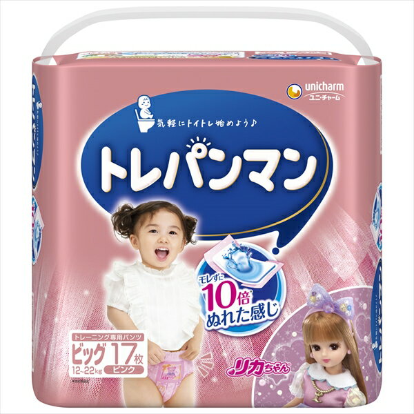 トレパンマンピンクビッグ17枚 ユニ・チャーム(ユニチャーム) オムツ トレパンマン こども用紙おむつ ピンク ビッグサイズ ビッグ ユニチャーム