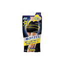 ソフィ 極ぴたFITナイトフィットLナイトブラック 生理用品 インナー サニタリーショーツ ブラック 生理 生理用ショーツ ナイトガードタイプ メディカル ナイトフィット 衣類 夜用 超安心ナイト ユニチャーム ナイトブラック