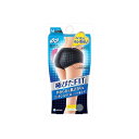 【12個セット】 ソフィナチュラルフィットMブルーグレイ ユニ・チャーム(ユニチャーム) 生理用品