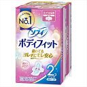 【18個セット】 ソフィBF羽つき20枚×2 ユニ・チャーム(ユニチャーム) 生理用品(4)
