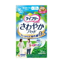 ライフリ-さわやかパッド微量用36枚 ユニ・チャーム(ユニチャーム) 生理用品(4)