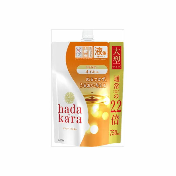 【12個セット】 hadakaraボディソープオイルインタイプピュアローズの香りつめかえ用大型サイズ ボディソープ 詰め替え用 詰め替え 洗面 つめかえ用大型 ボディウォッシュ お風呂 ピュアローズ ハダカラ オイル つめかえ用大型サイズ ライオン