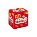 【16個セット】 ホカロン貼るミニ30P ロッテ カイロ 貼るミニ 使い捨てカイロ 外箱は開封した状態 貼る 携帯カイロ 貼るカイロ